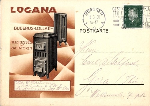 Werbung logana - ak, werbung,